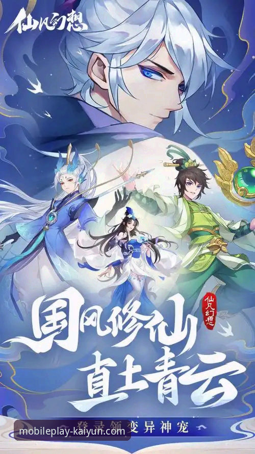 最新开运APP可靠吗 最新开运APP可靠吗?行业观察者解析2024年移动端趋势动态